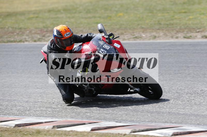 /33 04.08.2026  FREERIDE TRAINING ADR/Gruppe A/60